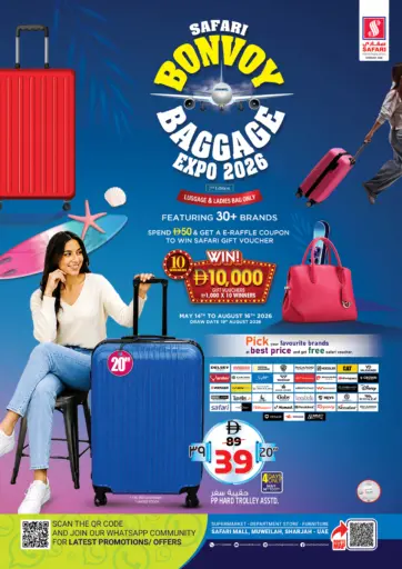 Baggage Expo 2026