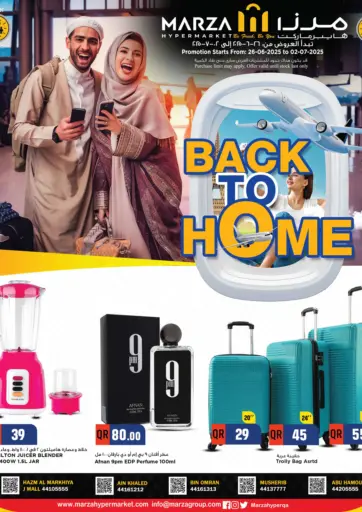 Marza Hypermarket - Back To Home in Qatar Offers - Qatar Back To Home