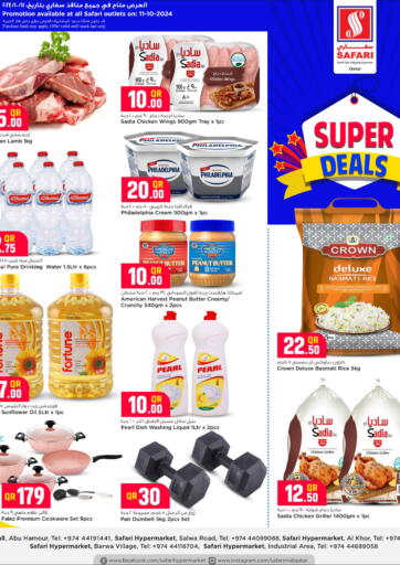 Qatar - Al Daayen Safari Hypermarket offers in D4D Online. Super Deals. . Only On 11th October