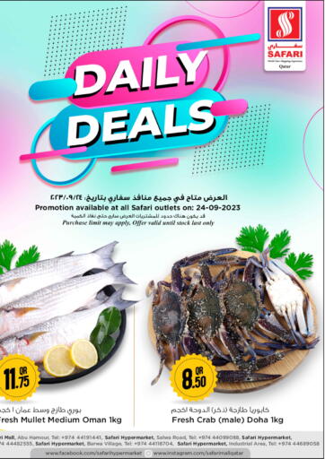 Qatar - Al Wakra Safari Hypermarket offers in D4D Online. Daily Deals. . Only On 24th September