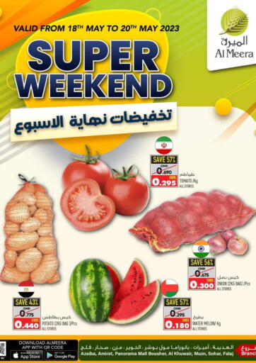 Oman - Sohar Al Meera  offers in D4D Online. Super Weekend. . Till 20th May