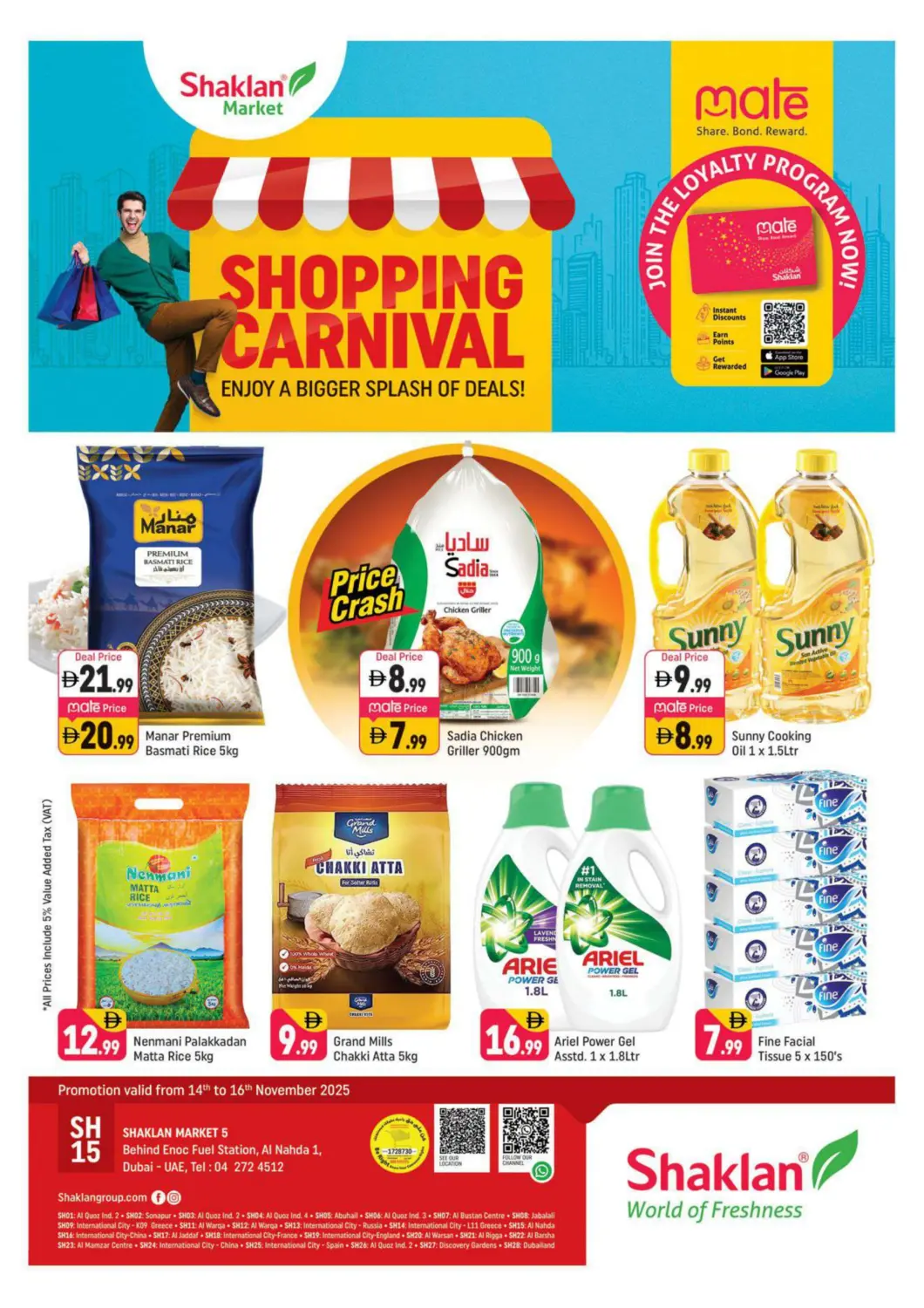 UAE - Dubai Shaklan  offers in D4D Online. Al Nahda 1 , Dubai. . Till 16th November