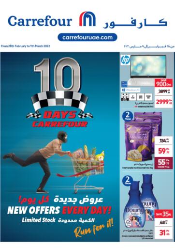 UAE - Sharjah / Ajman Carrefour UAE offers in D4D Online. 10 Days Carrefour. . Till 9th March
