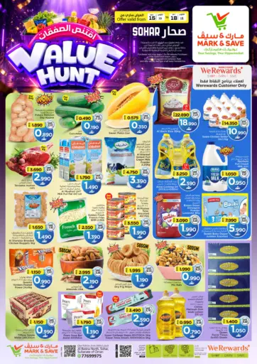 Value Hunt