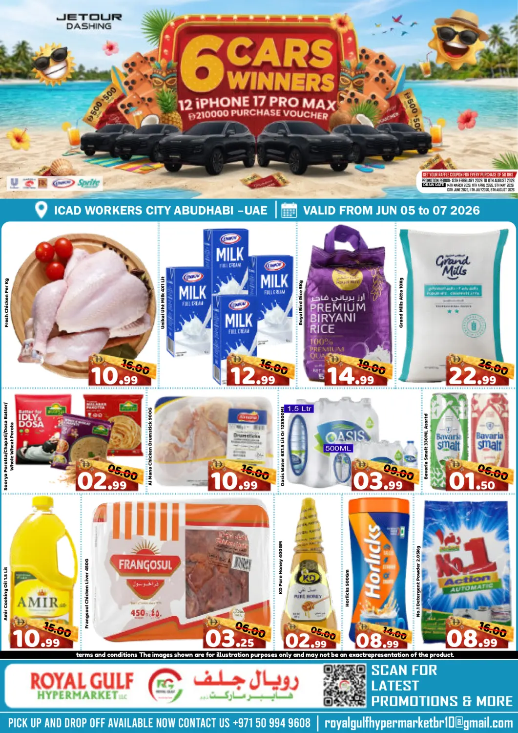 UAE - Abu Dhabi ROYAL GULF HYPERMARKET LLC offers in D4D Online. ICAD Workers City  - Abudhabi. . Till 7th June
