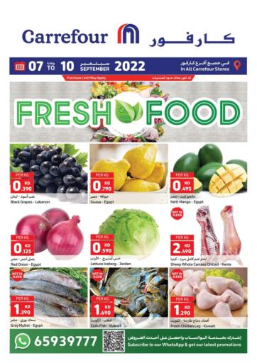 Kuwait - Kuwait City Carrefour offers in D4D Online. Fresh Food. . Till 10th September