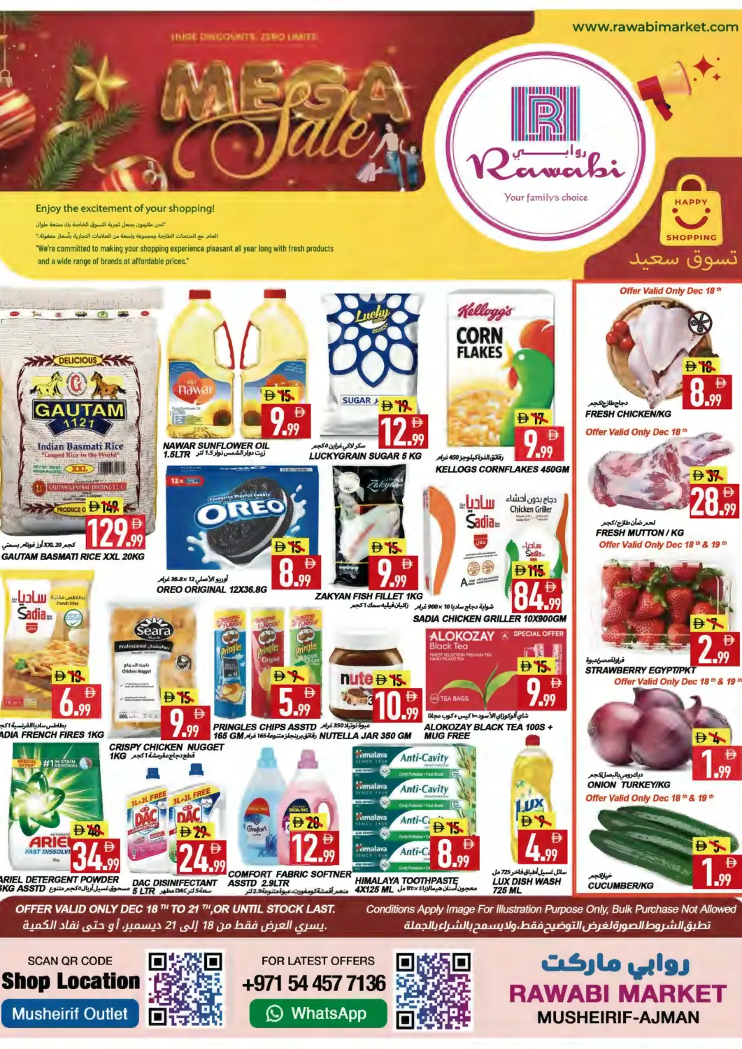 UAE - Sharjah / Ajman Rawabi Market Ajman offers in D4D Online. Musherif - Ajman. . Till 21st December