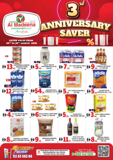 Hamdan Street - Abudhabi