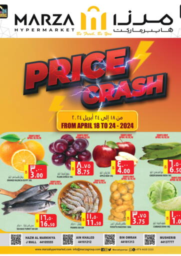Qatar - Al Khor Marza Hypermarket offers in D4D Online. Price Crash. . Till 24th April