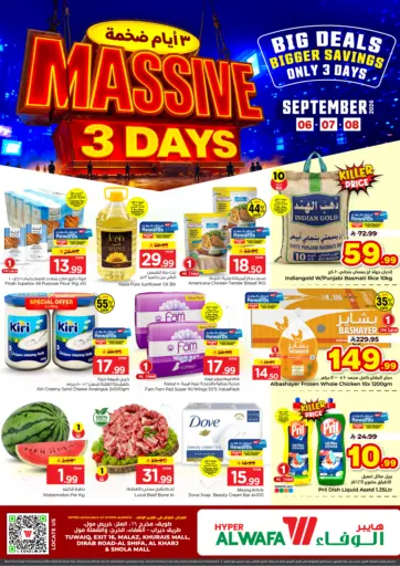 Massive 3 Days