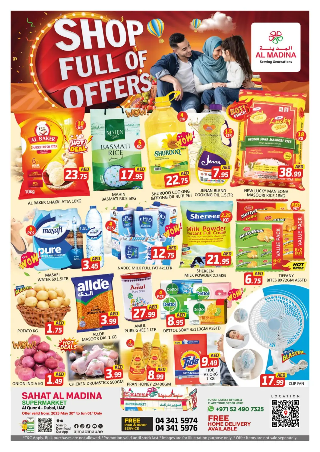 UAE - Dubai Al Madina  offers in D4D Online. Sahat Al Madina - Al Quoz. . Till 1st June