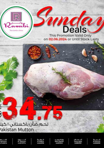 Qatar - Doha Rawabi Hypermarkets offers in D4D Online. Sunday Deals. . Only On 2nd June