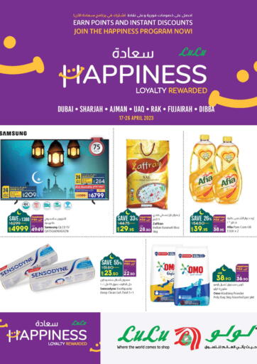 UAE - Umm al Quwain Lulu Hypermarket offers in D4D Online. Happiness Loyalty Rewarded. . Till 26th April