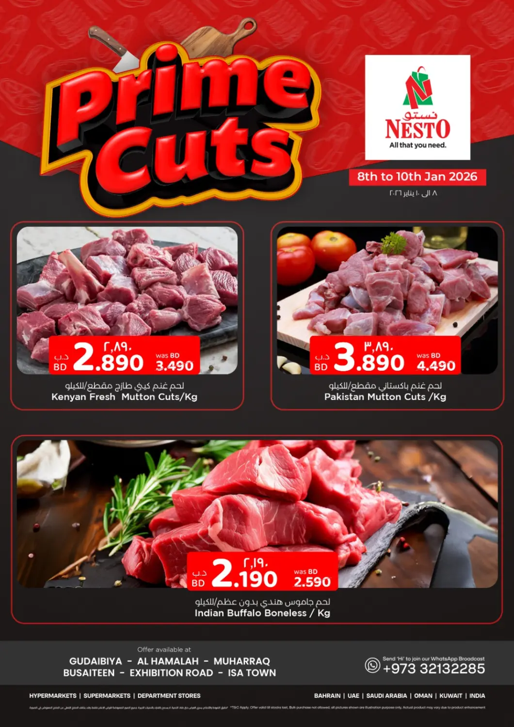 Bahrain NESTO  offers in D4D Online. Prime Cuts. . Till 10th January