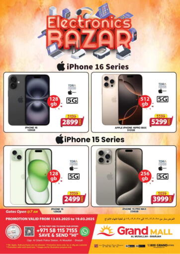 UAE - Sharjah / Ajman Grand Hyper Market offers in D4D Online. Al Musallah, Sharjah. . Till 19th March