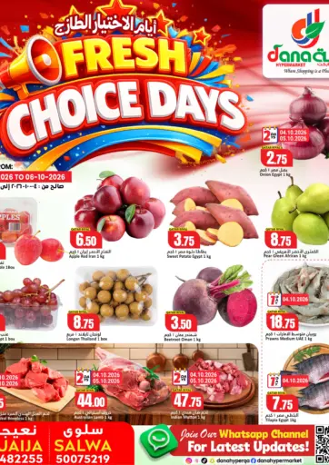 Fresh Choice Days