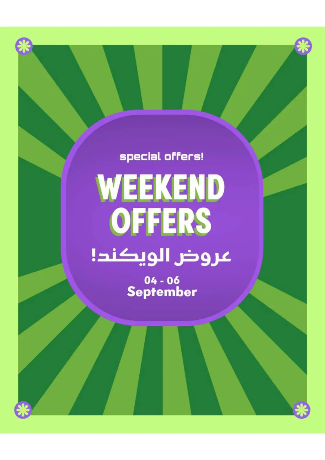 KSA, Saudi Arabia, Saudi - Khamis Mushait Al Raya offers in D4D Online. Weekend Offers. . Till 6th September