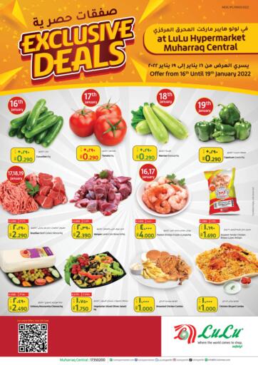 Bahrain LuLu Hypermarket offers in D4D Online. Exclusive Deals. . Till 19th January