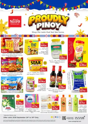 Proudly Pinoy