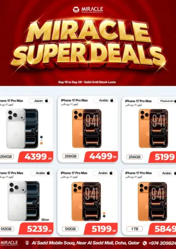 Miracle Super Deals