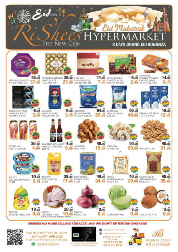 UAE - Abu Dhabi Rishees Hypermarket offers in D4D Online. Eid Mubarak. . Till 27th April