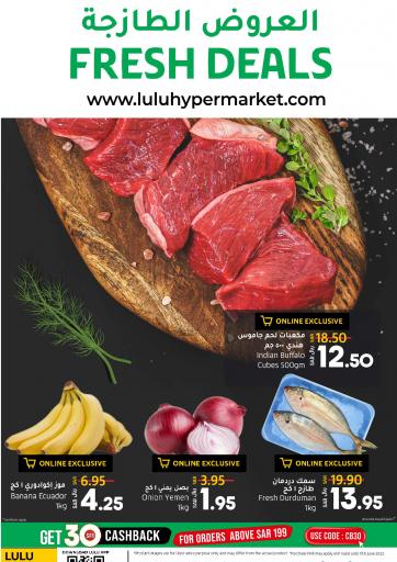 KSA, Saudi Arabia, Saudi - Hail LULU Hypermarket  offers in D4D Online. Fresh Deals. . Till 11th June