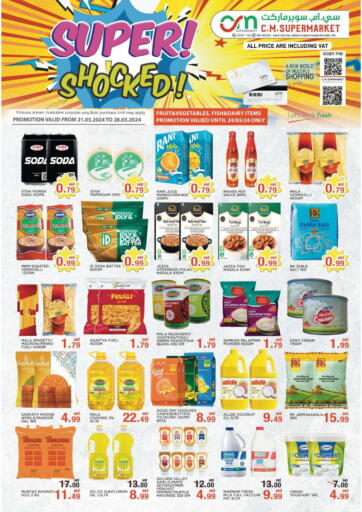 UAE - Abu Dhabi C.M. supermarket offers in D4D Online. Super Shocked!. . Till 28th March