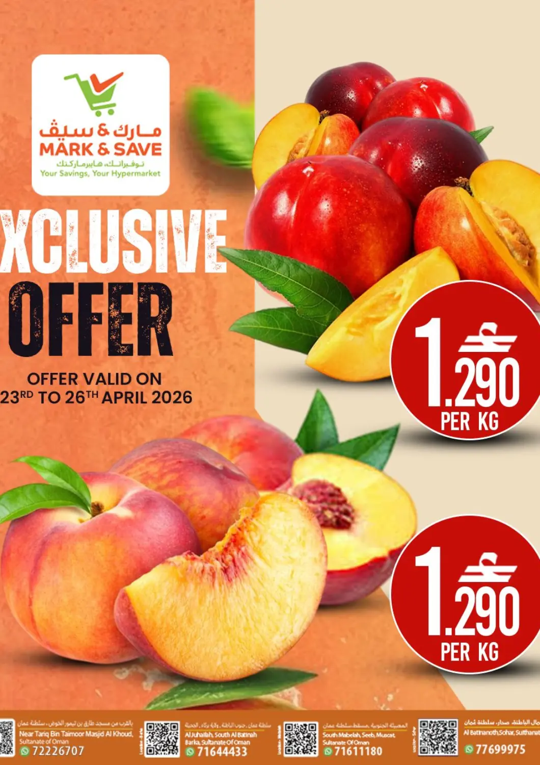 Oman - Muscat MARK & SAVE offers in D4D Online. Exclusive  Offer. . Till 26th April