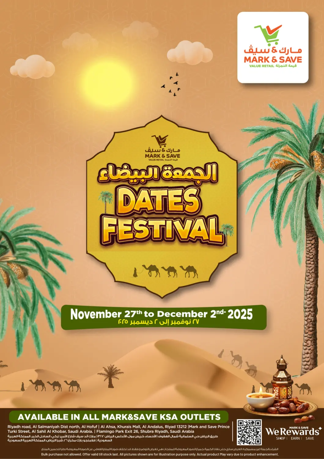 KSA, Saudi Arabia, Saudi - Al Khobar Mark & Save offers in D4D Online. Dates Festival. . Till 2nd December