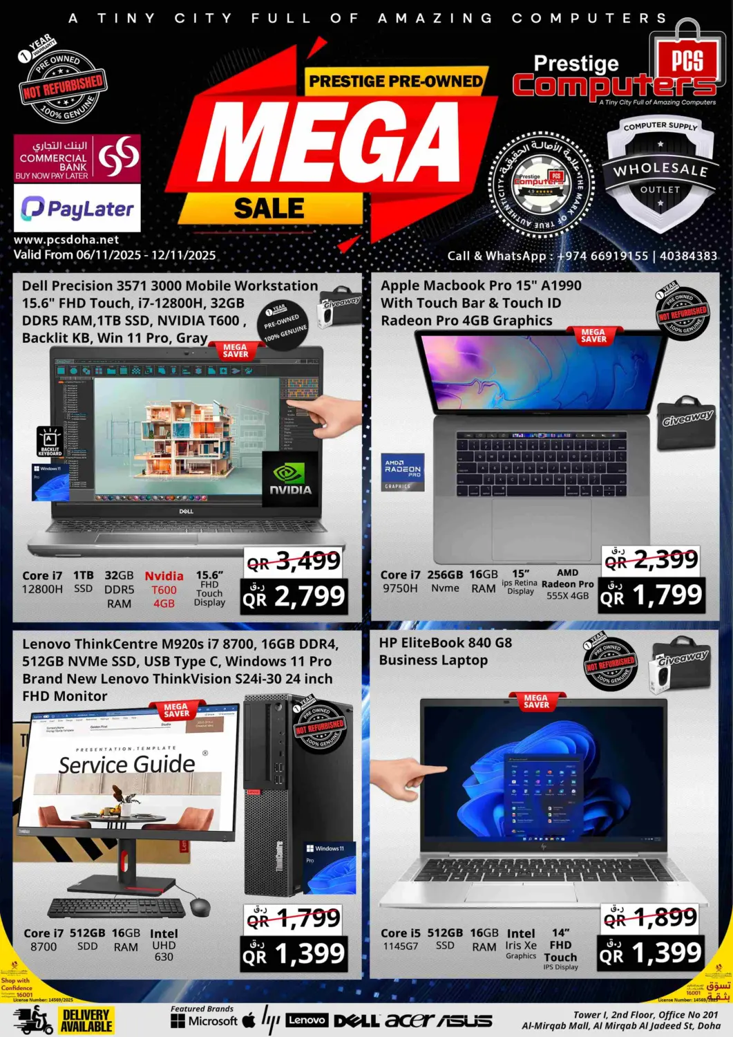 Qatar - Al Shamal Prestige Computers offers in D4D Online. Pre-Owned Mega Sale. . Till 12th November