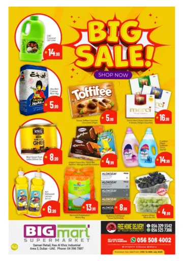 BIGmart - Ras Al Khor, Industrial Area 3- Dubai in UAE Offers - United Arab Emirates Ras Al Khor, Industrial Area 3- Dubai