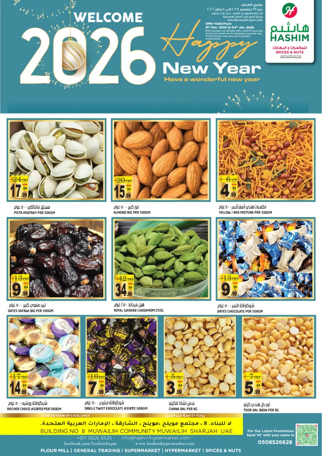 UAE - Sharjah / Ajman Hashim Hypermarket offers in D4D Online. Muweilah, Sharjah. . Till 4th January