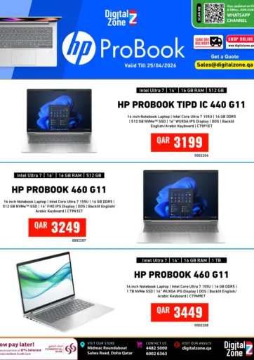 HP ProBook Deals