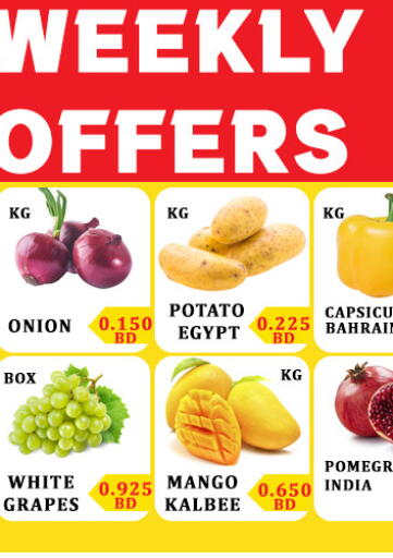Bahrain Sama mart offers in D4D Online. Weekly Offers. . Till 20th May