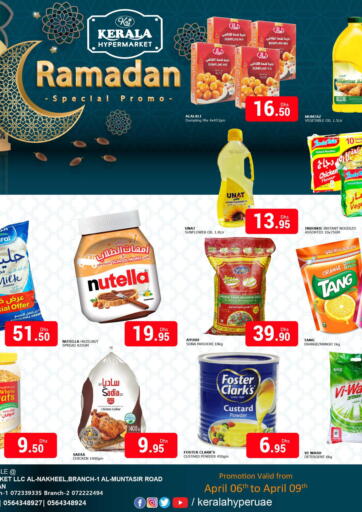 UAE - Ras al Khaimah Kerala Hypermarket offers in D4D Online. Ramadan Special Promo. . Till 9th April