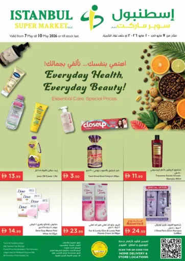 Everyday Health Everyday Beauty