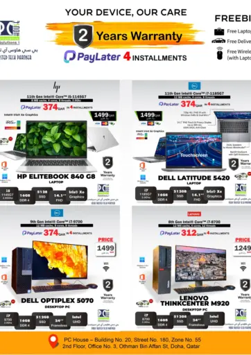 7 Days Offer