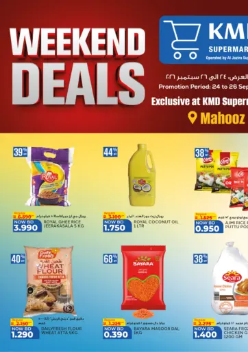 Weekend Deals@Mahooz