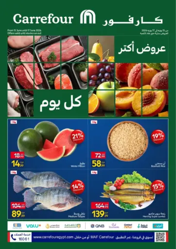 Special Offers