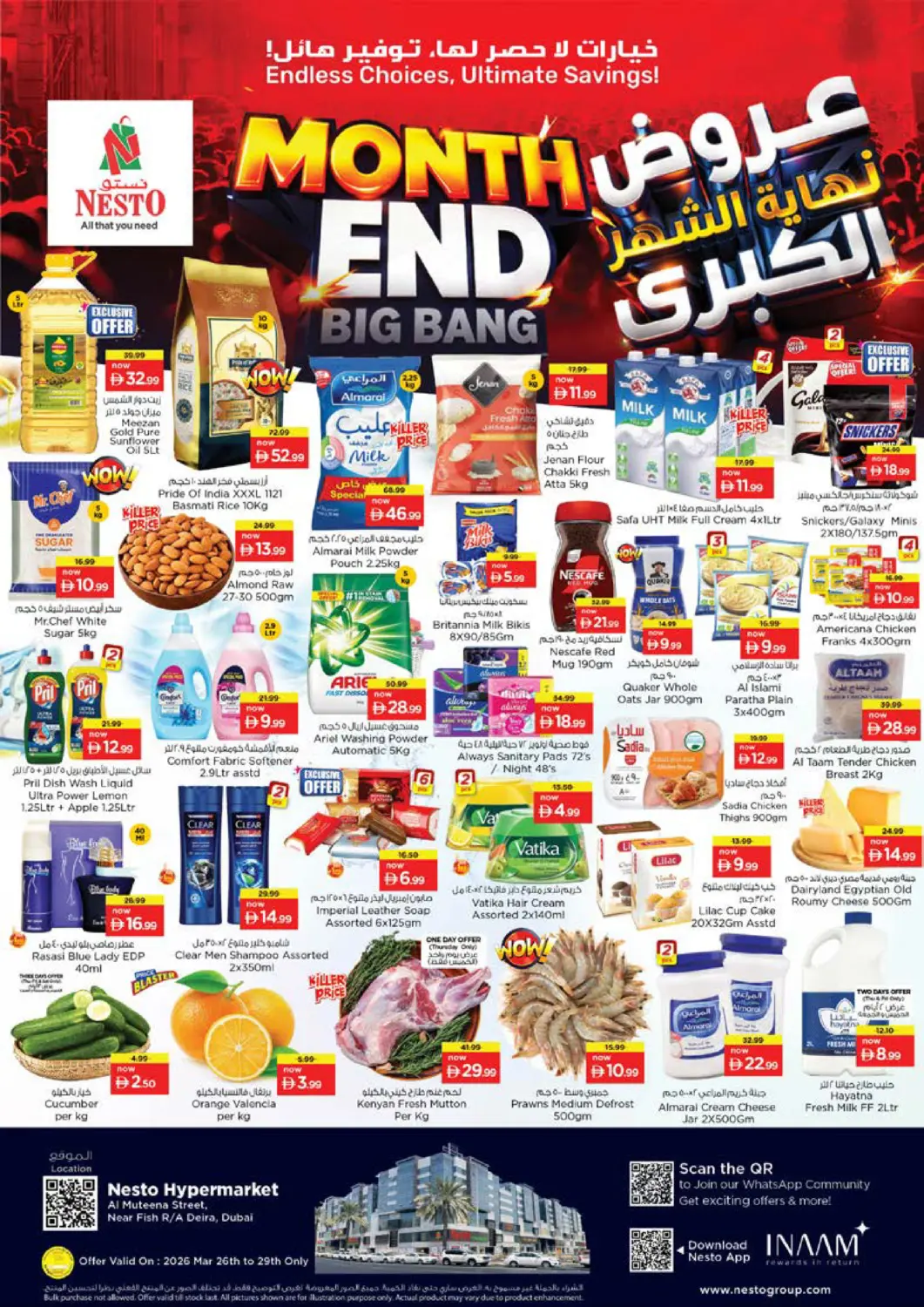 UAE - Dubai Nesto Hypermarket offers in D4D Online. Al Muteena Street , Dubai. . Till 29th March