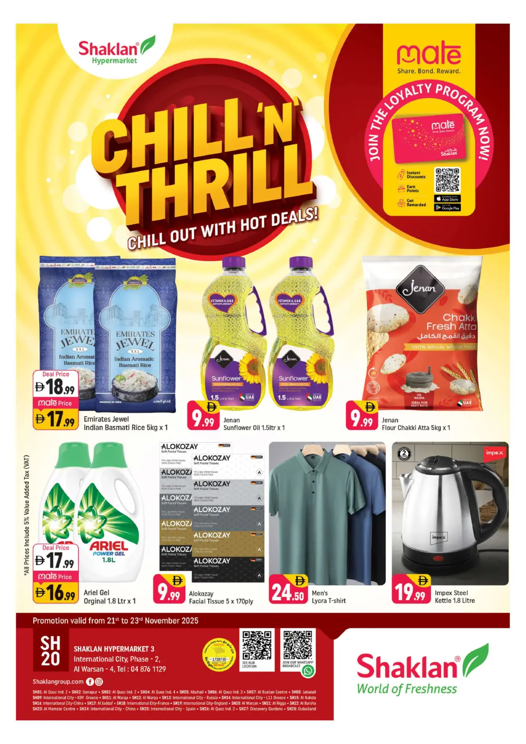 UAE - Dubai Shaklan  offers in D4D Online. Al Warsan 4 - Dubai. . Till 23rd November