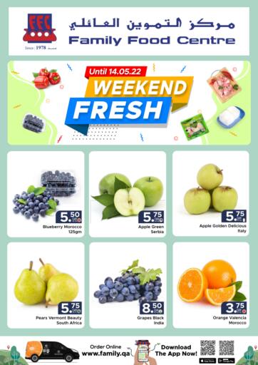 Qatar - Al Daayen Family Food Centre offers in D4D Online. Weekend Fresh. . Till 14th May