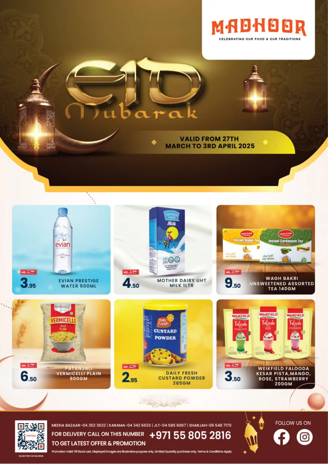 UAE - Sharjah / Ajman MADHOOR SUPERMARKET L.L.C offers in D4D Online. Eid Mubarak. . Till 3rd April