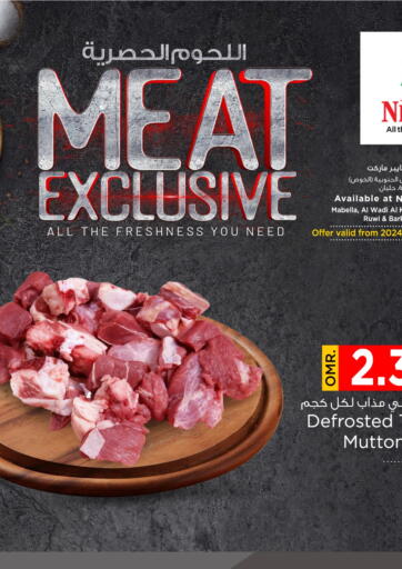 Oman - Muscat Nesto Hyper Market   offers in D4D Online. Meat Exclusive. . Till 28th February