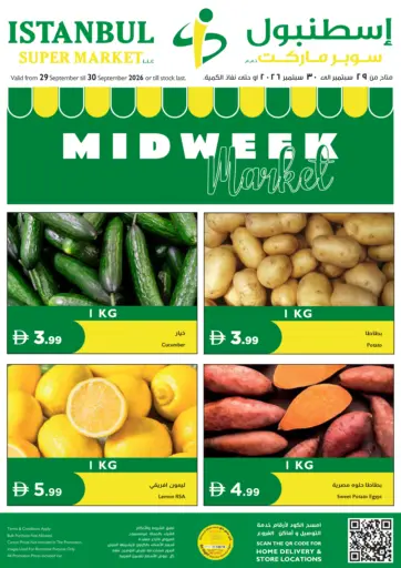 Midweek Market