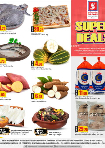 Qatar - Doha Safari Hypermarket offers in D4D Online. Super Deals. . Only On 11th November