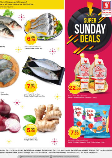 Qatar - Al Khor Safari Hypermarket offers in D4D Online. Super Sunday Deals. . Only On 26th May