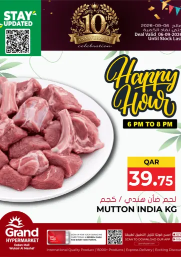 Happy Hours