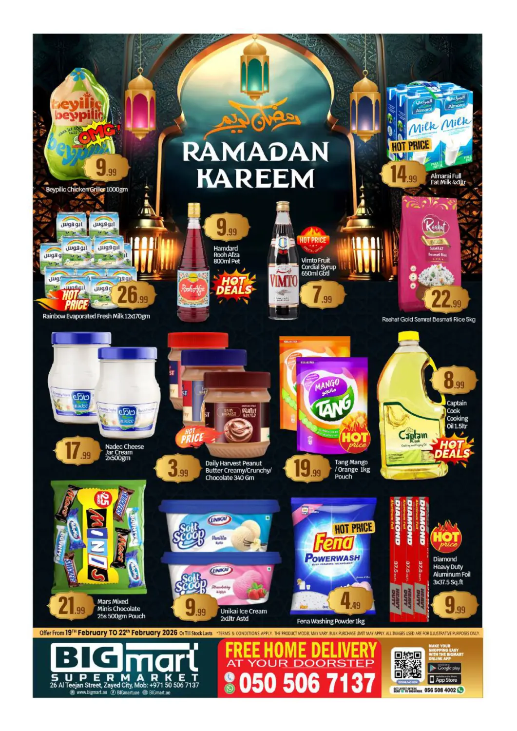 عروض بيج مارت الإمارات العربية المتحدة , الامارات - أبو ظبي في دي٤دي أونلاين. شارع التيجان، مدينة زايد. . حتى ٢٢ فبراير