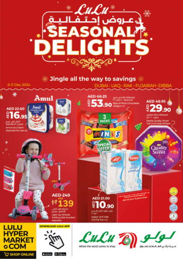 UAE - Ras al Khaimah Lulu Hypermarket offers in D4D Online. Seasonal Delights. . Till 11th December